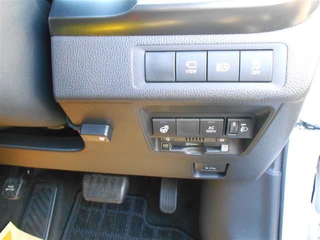 アクア Z LEDヘッドライト スマートキー イモビライザー アルミホイール オートクルーズコントロール 点検記録簿 フルセグTV エアコン ESC ナビ&TV ETC キーレス パワーウインドウ ABS(14枚目)