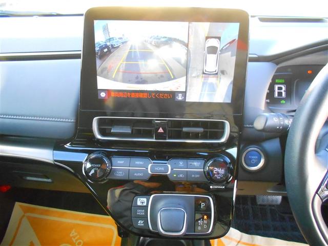 アクア Z LEDヘッドライト スマートキー イモビライザー アルミホイール オートクルーズコントロール 点検記録簿 フルセグTV エアコン ESC ナビ&TV ETC キーレス パワーウインドウ ABS(16枚目)