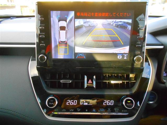 カローラクロス ハイブリッド Z 衝突軽減B フルセグテレビ スマキ- 半レザー アクティブクルーズコントロール メモリナビ イモビ LED AC キーレス パワステ アルミ エアバッグ ABS パワーウィンドウ ナビ&TV(19枚目)