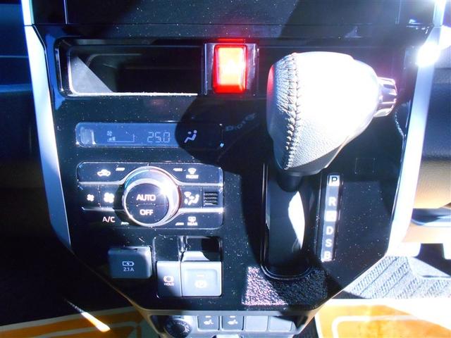 ルーミー カスタムＧ　両側電動ＳＤ　ＬＥＤヘット　衝突回避ブレーキ　地デジ　スマートキー　メモリナビ　クルーズコントロール　ＥＴＣ　ドライブレコーダー　オートエアコン　アルミホイール　キーフリーシステム　ナビ＆ＴＶ　ＡＢＳ（12枚目）