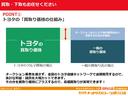 ＣＴ２００ｈ　バージョンＣ　横滑防止　Ｂモニター　地デジ　ＬＥＤヘッドライト　パワーウィンドウ　インテリキー　クルコン　ナビ＆ＴＶ　カーテンエアバッグ　キーレスエントリー　アルミホイール　パワーステアリング　ＤＶＤ再生可能(35枚目)