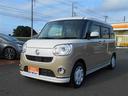 当社では中古車の販売を現車確認していただける茨城県及び近隣県の方に限らせていただいております。ご理解とご協力をお願い致します。
