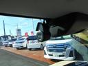 ハイブリッドＸ　デュアルセンサーブレーキＳ　両側パワードア　スマートエントリー　地デジフルセグ　ＥＴＣ車載器　フリーキー　ナビＴＶ　イモビライザー　ダブルエアバック　ＶＤＣ　メモリーナビ　ＡＡＣ　整備記録簿　ＡＢＳ（22枚目）