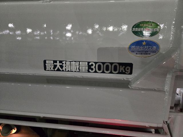 キャンター 　３ｔ車　４ナンバー新明和　パワーゲート　ＭＴ５　マニュアル車　新明和　垂直　バックカメラ　ドライブレコーダー（13枚目）