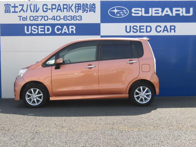 スバル ステラ その他 r limited 楽ナビ hidヘッドランプ ナノイー 中古車検索 くるまのニュース スバル ステラ その他 r limited 楽ナビ hidヘッドランプ ナノイー 中古車検索 くるまのニュース