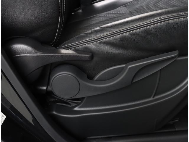 シフォン Ｒ　スマートアシスト　両側電動スライドドア　ＥＴＣ２．０　前後コーナーセンサー　ハーフレザーシート　シートヒーター　ベンチシート　パナソニック９インチナビ　デジタルマルチビューモニター　コンフォートパッケージ　オートライト　スマートキー　盗難防止システム（25枚目）