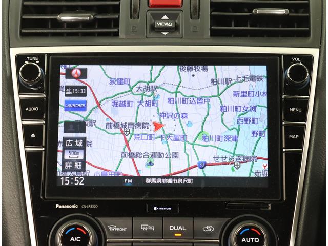 レヴォーグ １．６ＧＴ　ＥｙｅＳｉｇｈｔ　元レンタカー　パワーシート　パナソニック８インチナビ　ＦＳＢカメラ　ＥＴＣ　ＣＤ／ＤＶＤ機能　スマートリヤビューミラー　シートヒーター　ハイビームアシスト　リヤビークルディテクション　整備記録簿　ターボ　禁煙車（3枚目）