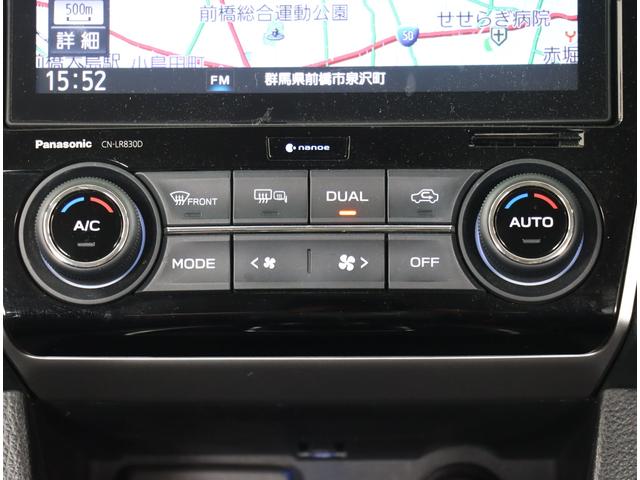 レヴォーグ １．６ＧＴ　ＥｙｅＳｉｇｈｔ　元レンタカー　パワーシート　パナソニック８インチナビ　ＦＳＢカメラ　ＥＴＣ　ＣＤ／ＤＶＤ機能　スマートリヤビューミラー　シートヒーター　ハイビームアシスト　リヤビークルディテクション　整備記録簿　ターボ　禁煙車（39枚目）