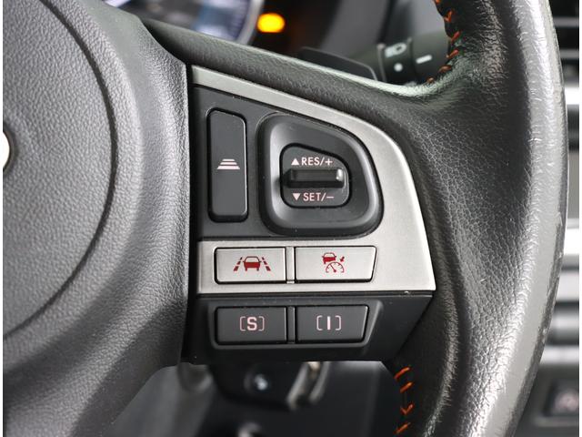 ＸＶ ２．０ｉ　ＥｙｅＳｉｇｈｔ　ＥＴＣ／ＣＤレシーバー　ＨＩＤロービーム・ポップアップウォッシャー・ヒーテッドドアミラー・フロントワイパーデアイサー・ＳＲＳサイドエアバック＆カーテンエアバック・スバルリヤビークルディテクション・ハイビームアシスト（22枚目）