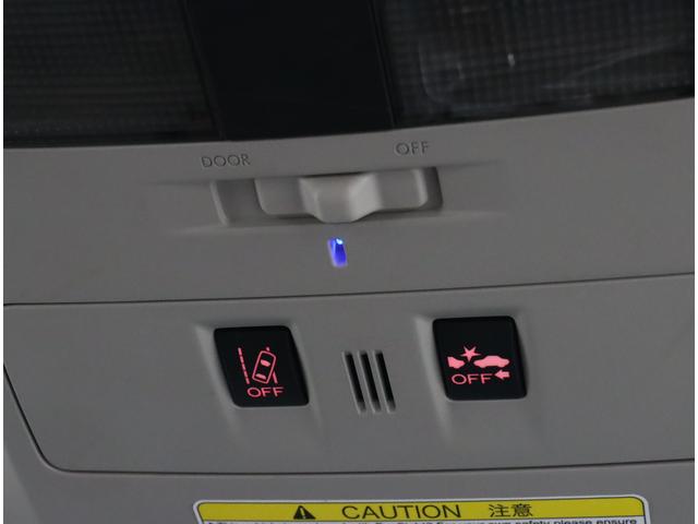 ＸＶ ２．０ｉ　ＥｙｅＳｉｇｈｔ　ＥＴＣ／ＣＤレシーバー　ＨＩＤロービーム・ポップアップウォッシャー・ヒーテッドドアミラー・フロントワイパーデアイサー・ＳＲＳサイドエアバック＆カーテンエアバック・スバルリヤビークルディテクション・ハイビームアシスト（24枚目）