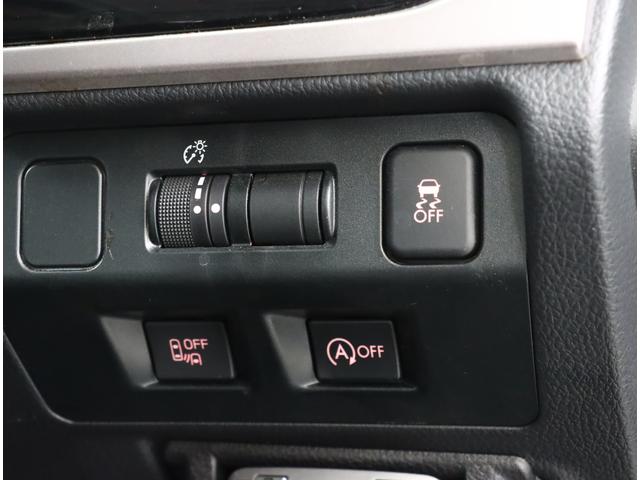 ＸＶ ２．０ｉ　ＥｙｅＳｉｇｈｔ　ＥＴＣ／ＣＤレシーバー　ＨＩＤロービーム・ポップアップウォッシャー・ヒーテッドドアミラー・フロントワイパーデアイサー・ＳＲＳサイドエアバック＆カーテンエアバック・スバルリヤビークルディテクション・ハイビームアシスト（26枚目）