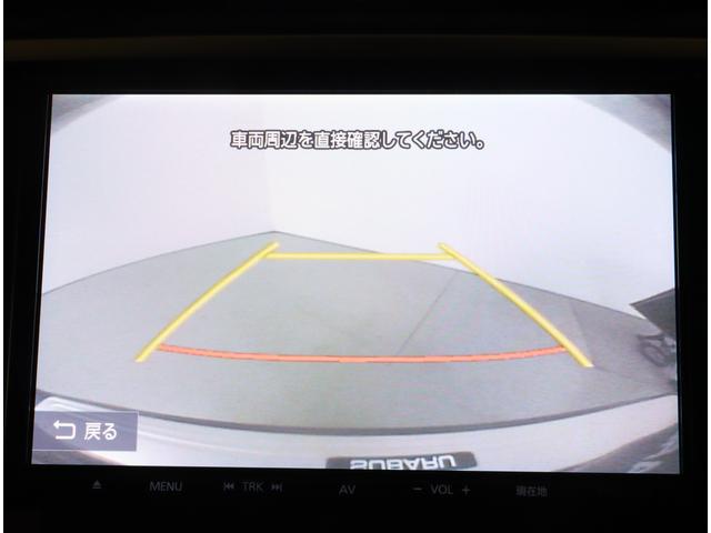 レヴォーグ １．６ＧＴ－Ｓ　ＥｙｅＳｉｇｈｔ　Ａｄｖａｎｔａｇｅ　Ｌｉｎ　ハイビームアシスト・リヤビークルディテクション・サイド＆フロントビューモニター・スマートリヤビューミラー・キーレスアクセス＆プッシュスタート・ＬＥＤヘッドランプ（ヘッドライト連動）・運＆助パワーシート（16枚目）