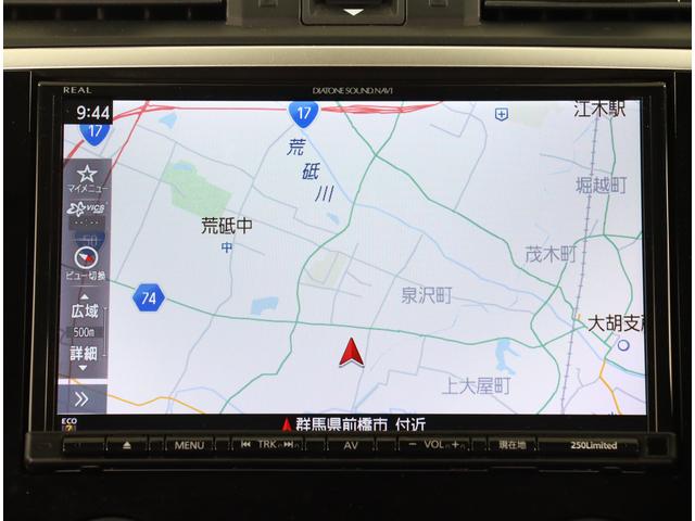 レヴォーグ １．６ＧＴ－Ｓ　ＥｙｅＳｉｇｈｔ　Ａｄｖａｎｔａｇｅ　Ｌｉｎ　ハイビームアシスト・リヤビークルディテクション・サイド＆フロントビューモニター・スマートリヤビューミラー・キーレスアクセス＆プッシュスタート・ＬＥＤヘッドランプ（ヘッドライト連動）・運＆助パワーシート（20枚目）