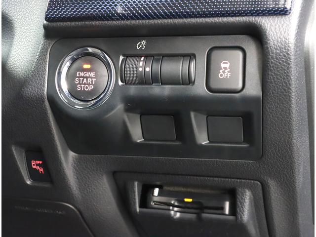 レヴォーグ １．６ＧＴ－Ｓ　ＥｙｅＳｉｇｈｔ　Ａｄｖａｎｔａｇｅ　Ｌｉｎ　ハイビームアシスト・リヤビークルディテクション・サイド＆フロントビューモニター・スマートリヤビューミラー・キーレスアクセス＆プッシュスタート・ＬＥＤヘッドランプ（ヘッドライト連動）・運＆助パワーシート（30枚目）