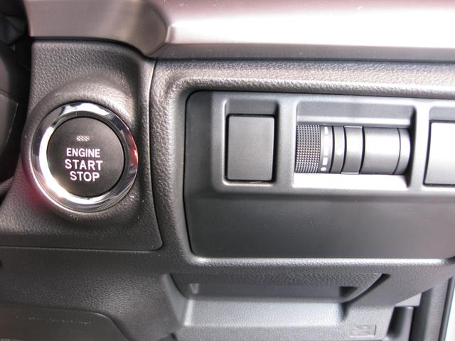 インプレッサ ST-H 当社元社用車!ナビ機能有/距離少なめです! キーレスアクセス&プッシュスタート・運転席助手席パワーシート・フルLED&コーナリングランプ・アダプティブドライビングビーム・ステリング連動ヘッドライト・ステアリングヒーター・フロントシートヒーター(27枚目)