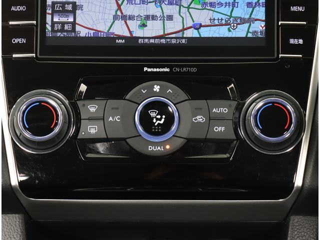 レヴォーグ １．６ＧＴ　ＥｙｅＳｉｇｈｔ　　ナビ／ＴＶ／ＥＴＣ　キーレスアクセス＆プッシュスタート・ＬＥＤ４灯ロービームランプ・運転席パワーシート・スーパーＵＶカットガラス（フロントドア）・リヤフォグランプ・ウェルカムライティング（18枚目）