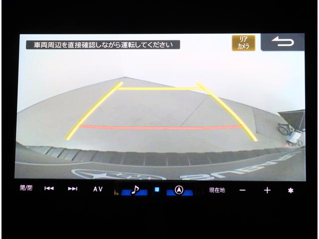 フォレスター アドバンス　ナビ／ＥＴＣ／ドラレコ前後／ＳＴＩエアロ　運転席＆助手席パワーシート・ステアリングヒーター・パワーリヤゲート・本革シート・アイサイトセイフティプラス（運転支援＆視界拡張）・ルーフレール（15枚目）