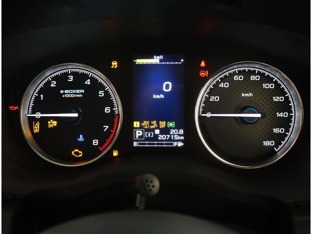 フォレスター アドバンス　ナビ／ＥＴＣ／ドラレコ前後／ＳＴＩエアロ　運転席＆助手席パワーシート・ステアリングヒーター・パワーリヤゲート・本革シート・アイサイトセイフティプラス（運転支援＆視界拡張）・ルーフレール（17枚目）