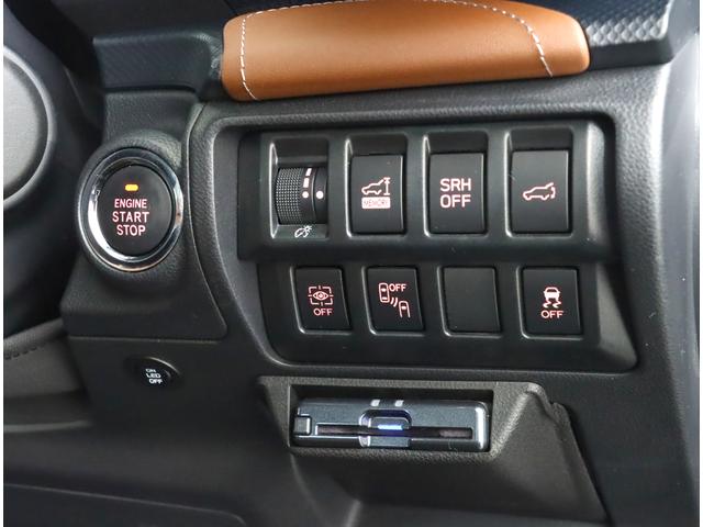 フォレスター アドバンス　ナビ／ＥＴＣ／ドラレコ前後／ＳＴＩエアロ　運転席＆助手席パワーシート・ステアリングヒーター・パワーリヤゲート・本革シート・アイサイトセイフティプラス（運転支援＆視界拡張）・ルーフレール（31枚目）