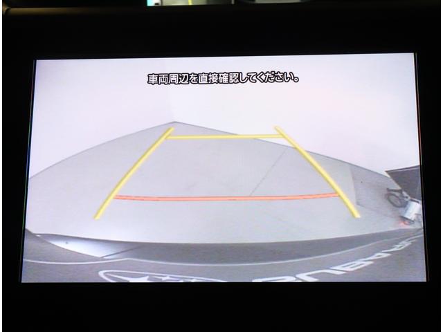 フォレスター ＳＰＯＲＴ　ＥｙｅＳｉｇｈｔ　８型ナビ　ＳＴＩアルミホイール　ダイアトーン８インチナビ・ナビ連動前後ドラレコ・ＥＴＣ２．０・パワーシート・ステアリングヒーター・パワーリヤゲート・サイドビューモニター・アイサイトセイフティプラス（運転支援＆視界拡張）・ルーフレール（14枚目）