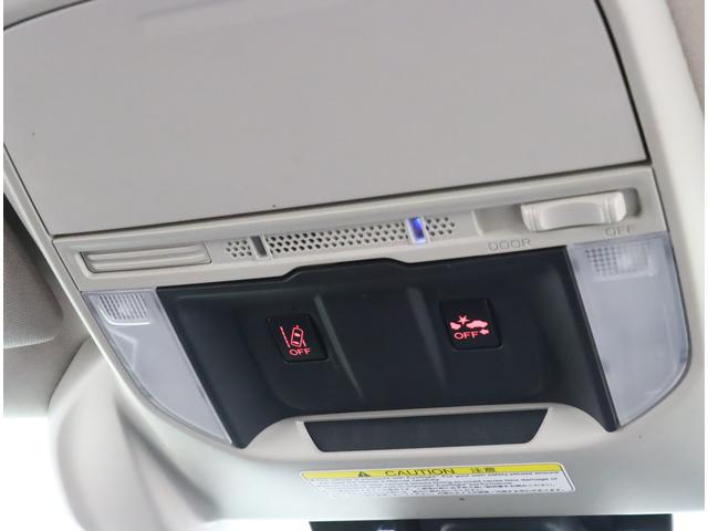 フォレスター ＳＰＯＲＴ　ＥｙｅＳｉｇｈｔ　８型ナビ　ＳＴＩアルミホイール　ダイアトーン８インチナビ・ナビ連動前後ドラレコ・ＥＴＣ２．０・パワーシート・ステアリングヒーター・パワーリヤゲート・サイドビューモニター・アイサイトセイフティプラス（運転支援＆視界拡張）・ルーフレール（25枚目）