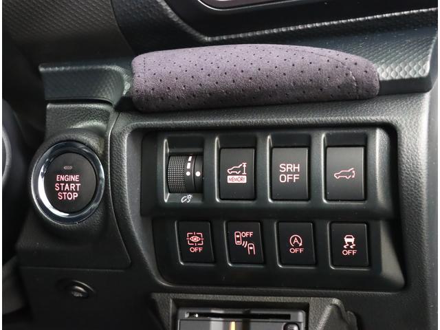 フォレスター ＳＰＯＲＴ　ＥｙｅＳｉｇｈｔ　８型ナビ　ＳＴＩアルミホイール　ダイアトーン８インチナビ・ナビ連動前後ドラレコ・ＥＴＣ２．０・パワーシート・ステアリングヒーター・パワーリヤゲート・サイドビューモニター・アイサイトセイフティプラス（運転支援＆視界拡張）・ルーフレール（31枚目）