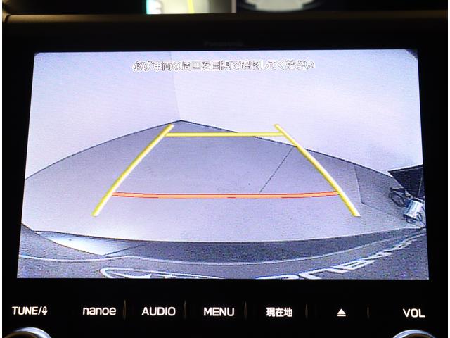 フォレスター Ａｄｖａｎｃｅ　アイサイト　ブラウンレザー　パワーリヤゲート　パナソニックナビ８インチナビ　フロント・サイド・バックカメラ　ドラレコ　ＥＴＣ２．０　ルーフレール　スマートリヤビューミラー　ステアリングヒーター　シートヒーター　パワーシート　ＬＥＤライナー（15枚目）