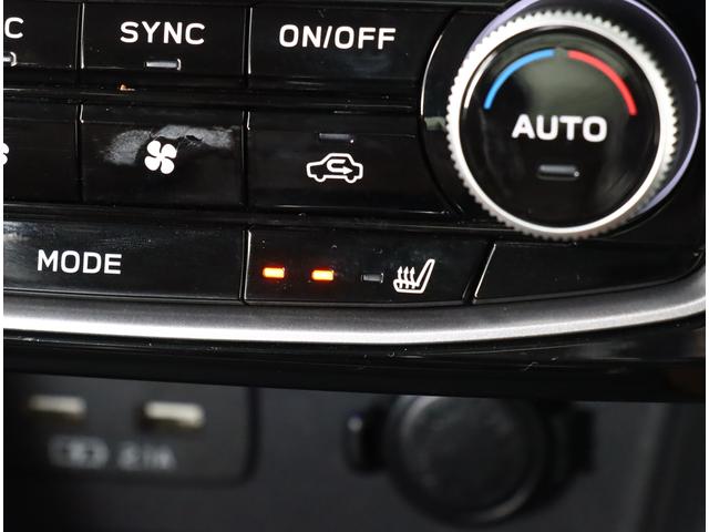 フォレスター Ａｄｖａｎｃｅ　アイサイト　ブラウンレザー　パワーリヤゲート　パナソニックナビ８インチナビ　フロント・サイド・バックカメラ　ドラレコ　ＥＴＣ２．０　ルーフレール　スマートリヤビューミラー　ステアリングヒーター　シートヒーター　パワーシート　ＬＥＤライナー（27枚目）