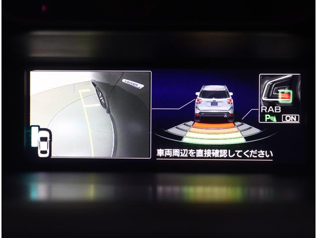 フォレスター Ａｄｖａｎｃｅ　アイサイト　ブラウンレザー　パワーリヤゲート　パナソニックナビ８インチナビ　フロント・サイド・バックカメラ　ドラレコ　ＥＴＣ２．０　ルーフレール　スマートリヤビューミラー　ステアリングヒーター　シートヒーター　パワーシート　ＬＥＤライナー（29枚目）