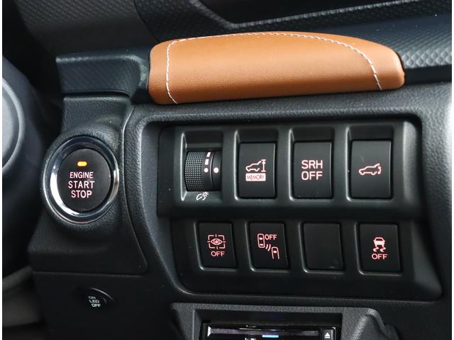 フォレスター Ａｄｖａｎｃｅ　アイサイト　ブラウンレザー　パワーリヤゲート　パナソニックナビ８インチナビ　フロント・サイド・バックカメラ　ドラレコ　ＥＴＣ２．０　ルーフレール　スマートリヤビューミラー　ステアリングヒーター　シートヒーター　パワーシート　ＬＥＤライナー（34枚目）