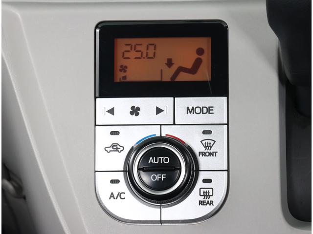 エアコンスイッチは直感的でわかりやすいデザインです！