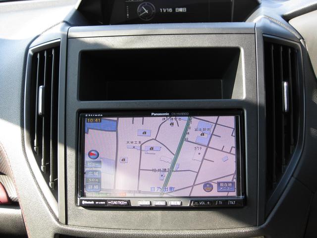 フォレスター STIスポーツ ナビ・ETC・新世代アイサイト搭載 スマートリヤビューミラー・STIsport専用装備 アイサイトセイフティプラス(運転支援&視界拡張)・運転席&助手席パワーシート・パワーリヤゲート・サイドビューモニター・ドライバーモニタリングシステム(18枚目)