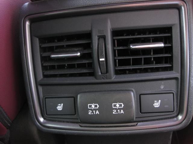 フォレスター STIスポーツ ナビ・ETC・新世代アイサイト搭載 スマートリヤビューミラー・STIsport専用装備 アイサイトセイフティプラス(運転支援&視界拡張)・運転席&助手席パワーシート・パワーリヤゲート・サイドビューモニター・ドライバーモニタリングシステム(21枚目)