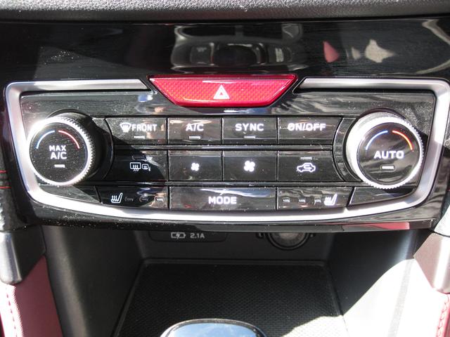 フォレスター STIスポーツ ナビ・ETC・新世代アイサイト搭載 スマートリヤビューミラー・STIsport専用装備 アイサイトセイフティプラス(運転支援&視界拡張)・運転席&助手席パワーシート・パワーリヤゲート・サイドビューモニター・ドライバーモニタリングシステム(28枚目)