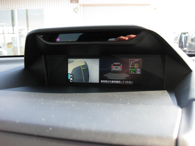 フォレスター STIスポーツ ナビ・ETC・新世代アイサイト搭載 スマートリヤビューミラー・STIsport専用装備 アイサイトセイフティプラス(運転支援&視界拡張)・運転席&助手席パワーシート・パワーリヤゲート・サイドビューモニター・ドライバーモニタリングシステム(37枚目)