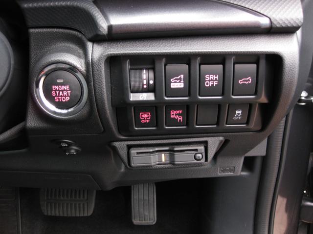 フォレスター Ｘ－ブレイク　新世代アイサイト・ナビ・ＥＴＣ２．０・ドラレコ　リヤカメラ・リモコンエンスタ・ディスプレイコーナーセンサー・運転席＆助手席パワーシート・ステアリングヒーター・パワーリヤゲート・サイドビューモニター・アイサイトセイフティプラス（運転支援＆視界拡張）（10枚目）