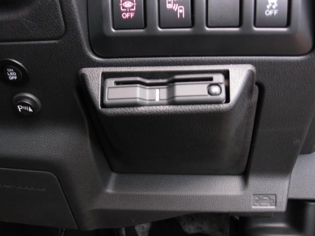 フォレスター Ｘ－ブレイク　新世代アイサイト・ナビ・ＥＴＣ２．０・ドラレコ　リヤカメラ・リモコンエンスタ・ディスプレイコーナーセンサー・運転席＆助手席パワーシート・ステアリングヒーター・パワーリヤゲート・サイドビューモニター・アイサイトセイフティプラス（運転支援＆視界拡張）（11枚目）