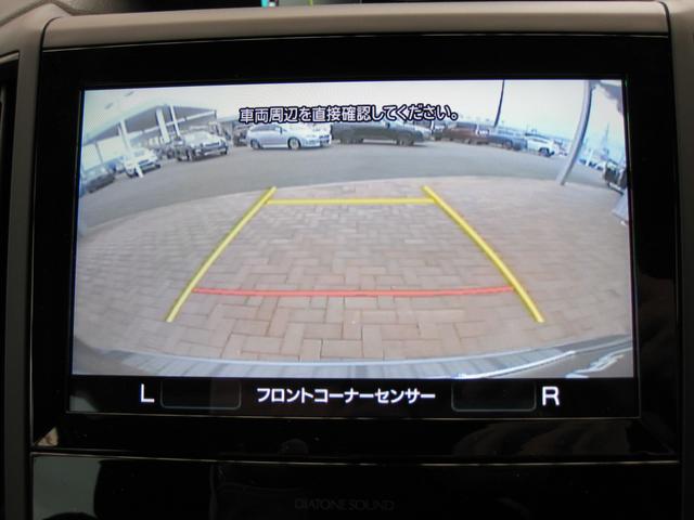フォレスター Ｘ－ブレイク　新世代アイサイト・ナビ・ＥＴＣ２．０・ドラレコ　リヤカメラ・リモコンエンスタ・ディスプレイコーナーセンサー・運転席＆助手席パワーシート・ステアリングヒーター・パワーリヤゲート・サイドビューモニター・アイサイトセイフティプラス（運転支援＆視界拡張）（18枚目）