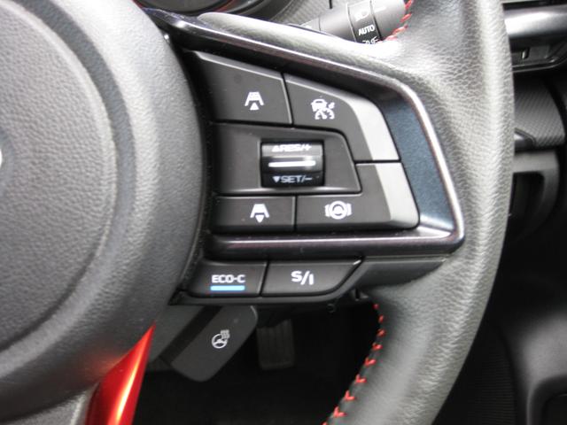 フォレスター Ｘ－ブレイク　新世代アイサイト・ナビ・ＥＴＣ２．０・ドラレコ　リヤカメラ・リモコンエンスタ・ディスプレイコーナーセンサー・運転席＆助手席パワーシート・ステアリングヒーター・パワーリヤゲート・サイドビューモニター・アイサイトセイフティプラス（運転支援＆視界拡張）（20枚目）