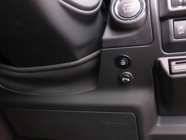 フォレスター Ｘ－ブレイク　新世代アイサイト・ナビ・ＥＴＣ２．０・ドラレコ　リヤカメラ・リモコンエンスタ・ディスプレイコーナーセンサー・運転席＆助手席パワーシート・ステアリングヒーター・パワーリヤゲート・サイドビューモニター・アイサイトセイフティプラス（運転支援＆視界拡張）（22枚目）