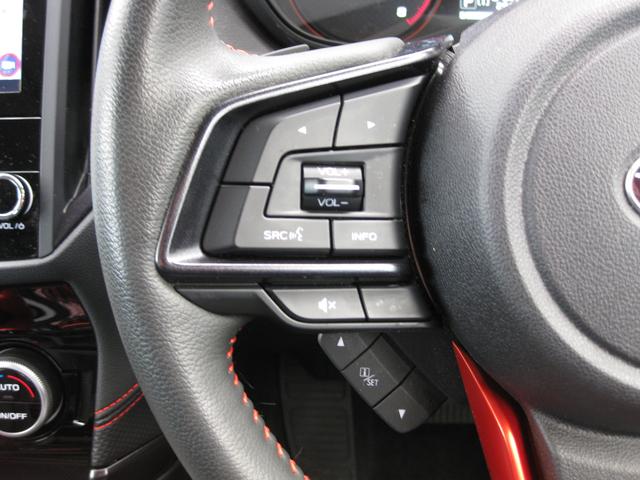 フォレスター Ｘ－ブレイク　新世代アイサイト・ナビ・ＥＴＣ２．０・ドラレコ　リヤカメラ・リモコンエンスタ・ディスプレイコーナーセンサー・運転席＆助手席パワーシート・ステアリングヒーター・パワーリヤゲート・サイドビューモニター・アイサイトセイフティプラス（運転支援＆視界拡張）（23枚目）