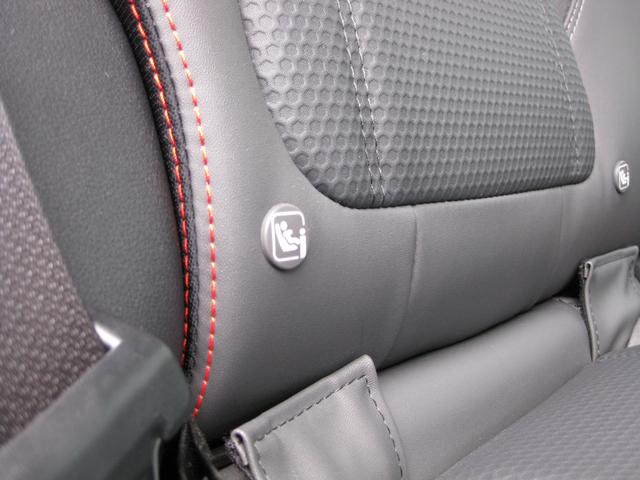 フォレスター Ｘ－ブレイク　新世代アイサイト・ナビ・ＥＴＣ２．０・ドラレコ　リヤカメラ・リモコンエンスタ・ディスプレイコーナーセンサー・運転席＆助手席パワーシート・ステアリングヒーター・パワーリヤゲート・サイドビューモニター・アイサイトセイフティプラス（運転支援＆視界拡張）（28枚目）