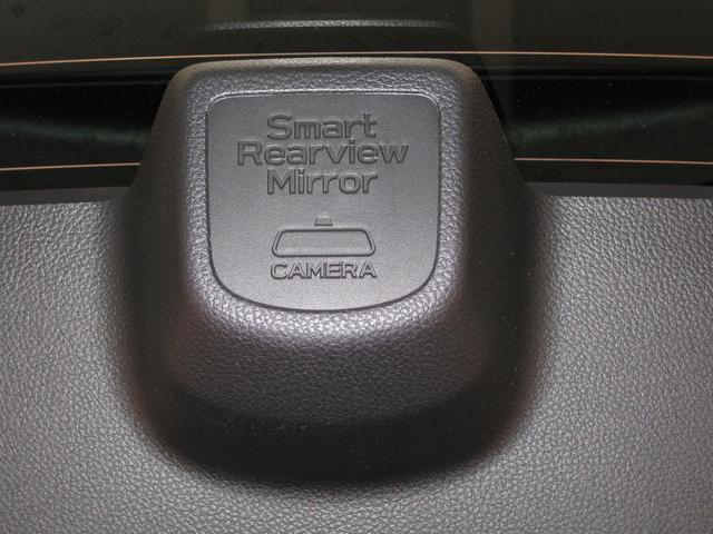 フォレスター Ｘ－ブレイク　新世代アイサイト・ナビ・ＥＴＣ２．０・ドラレコ　リヤカメラ・リモコンエンスタ・ディスプレイコーナーセンサー・運転席＆助手席パワーシート・ステアリングヒーター・パワーリヤゲート・サイドビューモニター・アイサイトセイフティプラス（運転支援＆視界拡張）（31枚目）