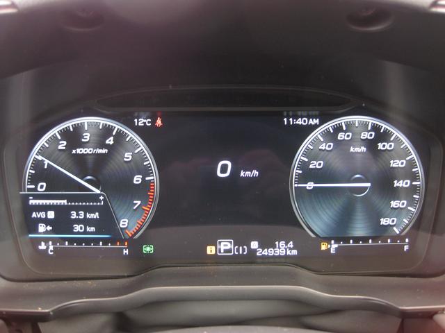 レヴォーグ GT EX 新世代アイサイト ナビ・ETC2.0 アイサイトX・アイサイトセイフティプラス(運転支援&視界拡張)・11.6センターインフォメーションディスプレイ&インフォテイメントシステム・運転席パワーシート・ドライバーモニタリングシステム(13枚目)