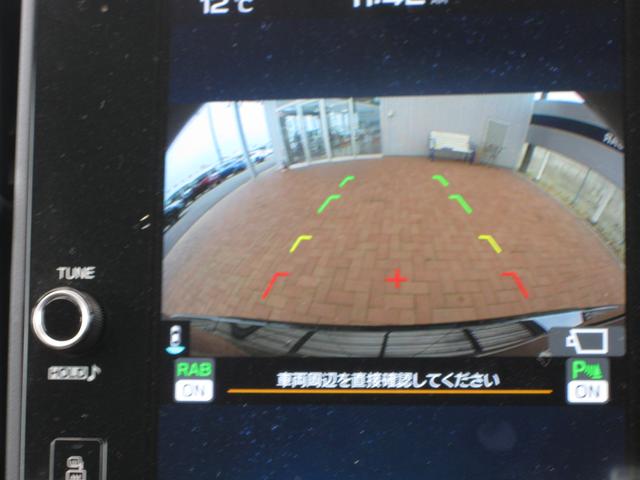 レヴォーグ GT EX 新世代アイサイト ナビ・ETC2.0 アイサイトX・アイサイトセイフティプラス(運転支援&視界拡張)・11.6センターインフォメーションディスプレイ&インフォテイメントシステム・運転席パワーシート・ドライバーモニタリングシステム(19枚目)