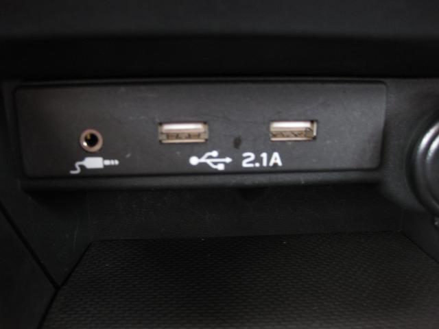 レヴォーグ GT EX 新世代アイサイト ナビ・ETC2.0 アイサイトX・アイサイトセイフティプラス(運転支援&視界拡張)・11.6センターインフォメーションディスプレイ&インフォテイメントシステム・運転席パワーシート・ドライバーモニタリングシステム(22枚目)