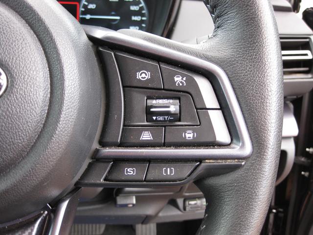 レヴォーグ GT EX 新世代アイサイト ナビ・ETC2.0 アイサイトX・アイサイトセイフティプラス(運転支援&視界拡張)・11.6センターインフォメーションディスプレイ&インフォテイメントシステム・運転席パワーシート・ドライバーモニタリングシステム(26枚目)