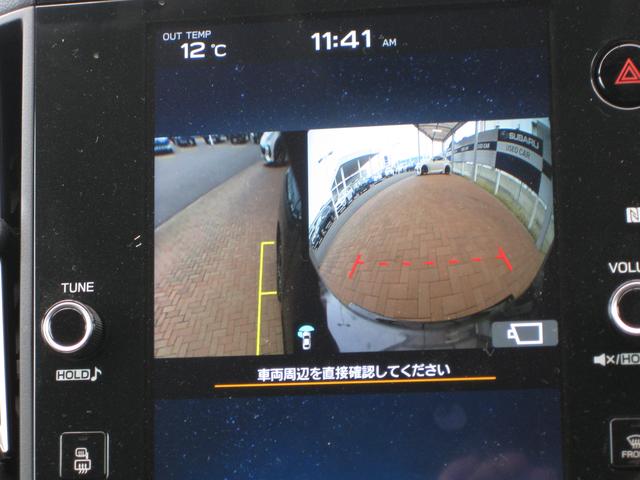 レヴォーグ GT EX 新世代アイサイト ナビ・ETC2.0 アイサイトX・アイサイトセイフティプラス(運転支援&視界拡張)・11.6センターインフォメーションディスプレイ&インフォテイメントシステム・運転席パワーシート・ドライバーモニタリングシステム(29枚目)