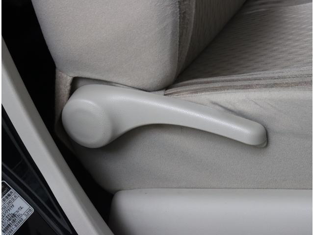 ステラ Ｌ　社外前ドラレコ・ＥＴＣ・ＣＤデッキ・禁煙車　ワンオーナー・運転席＆助手席エアバック・アイドリングストップ・キーレスエントリー・電動格納ミラー（23枚目）