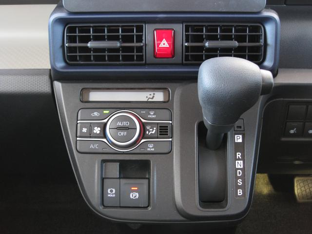 電動パーキングなどスイッチ類です！